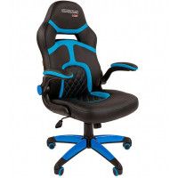 Кресло Chairman Game 18 купить в Минске